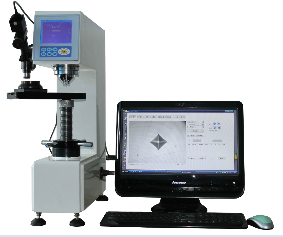 YHV-1000CCD΢άӲȼ